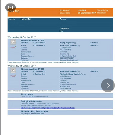 請中鐵納米比亞項目兩位師傅做好出境準(zhǔn)備！