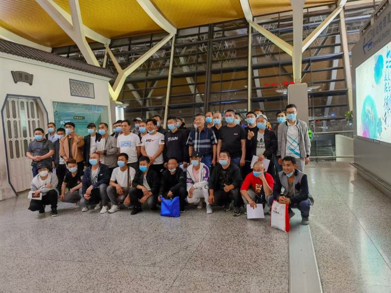 20210429（土耳其）電廠(chǎng)建設(shè)項(xiàng)目出境