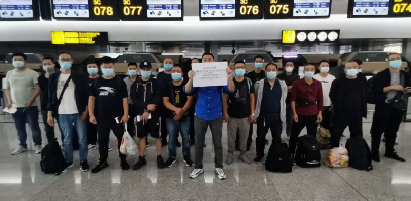 20210906（新加坡）造船廠(chǎng)項(xiàng)目出境