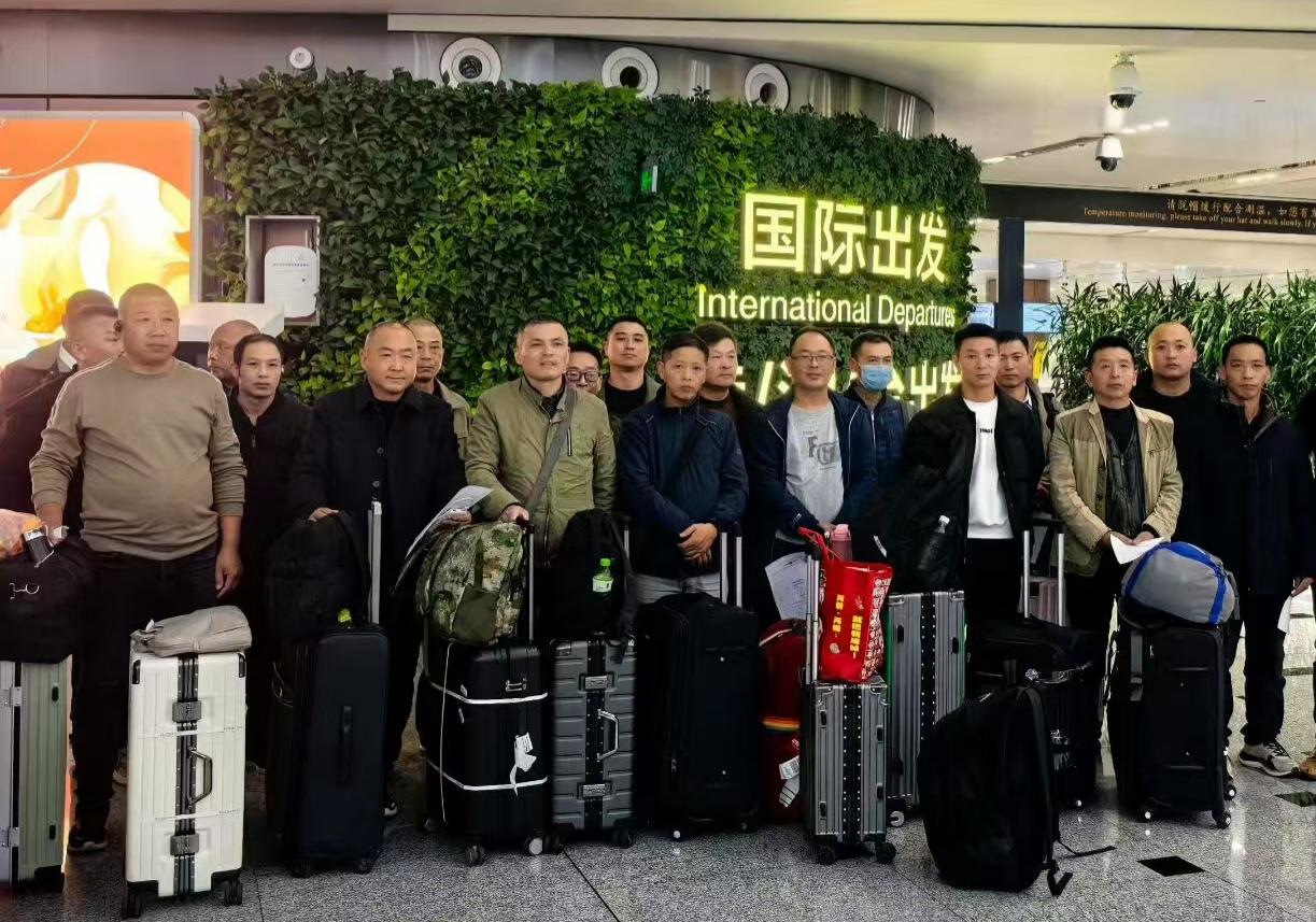 20260401（俄羅斯）項目出境